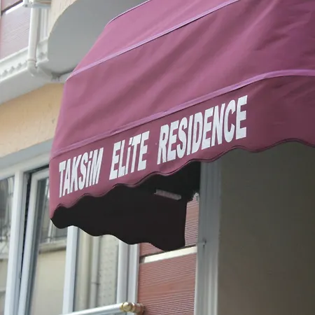 מלון Taksim Elite 3*